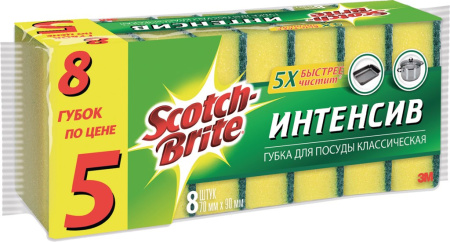 Губка SCOTCH-BRITE классическая